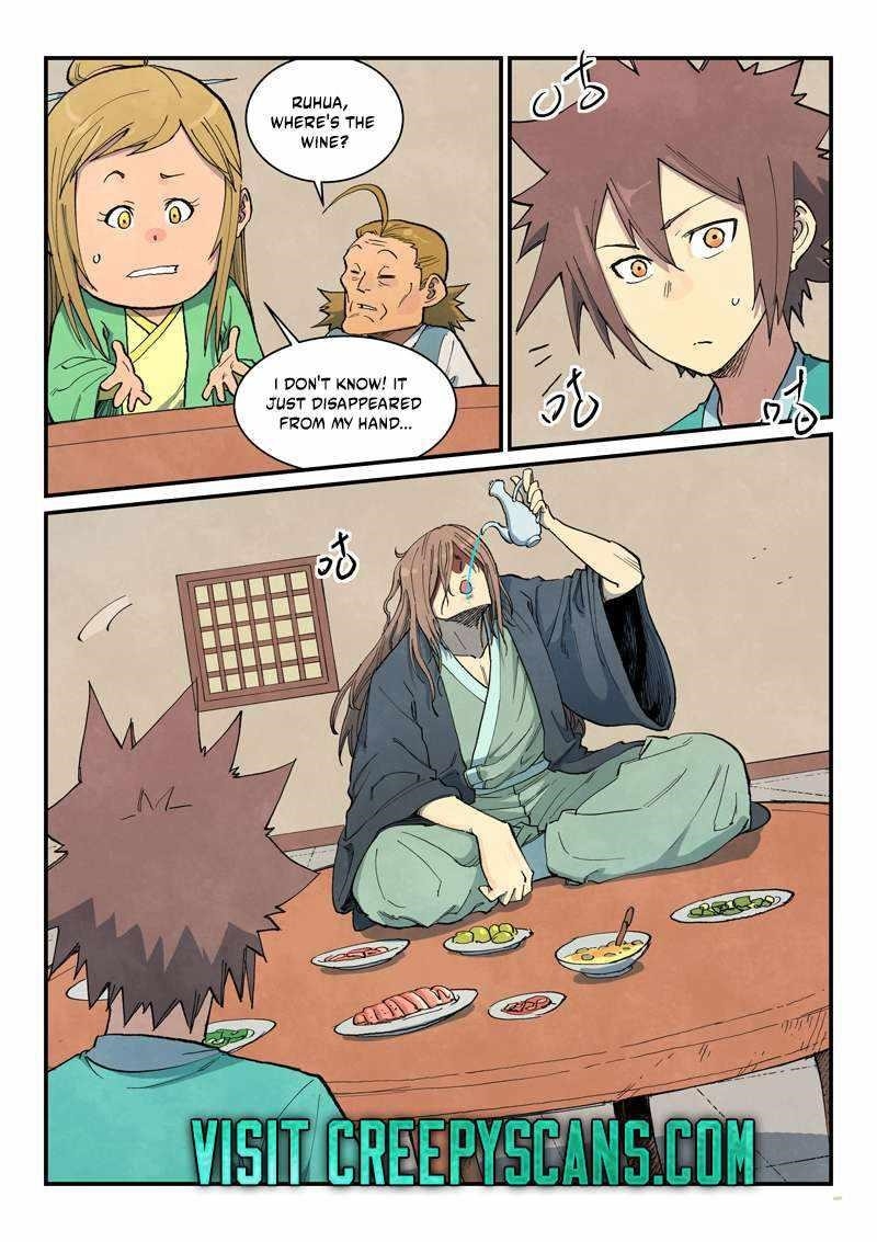 STAR MARTIAL GOD TECHNIQUE Chapter 707 - Page 7