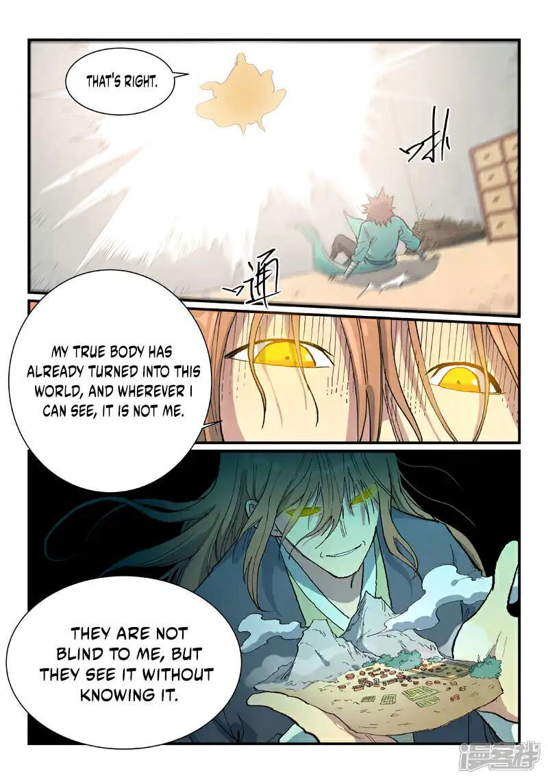 STAR MARTIAL GOD TECHNIQUE Chapter 708 - Page 10