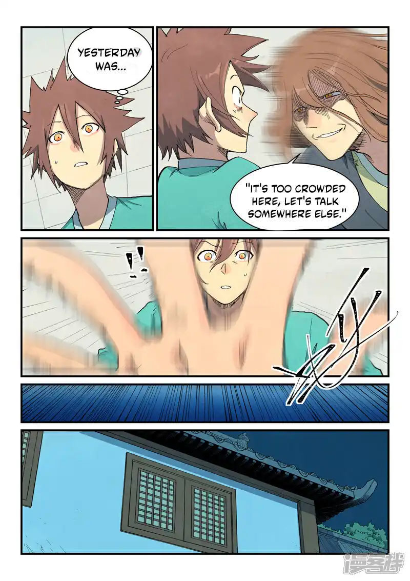 STAR MARTIAL GOD TECHNIQUE Chapter 708 - Page 3