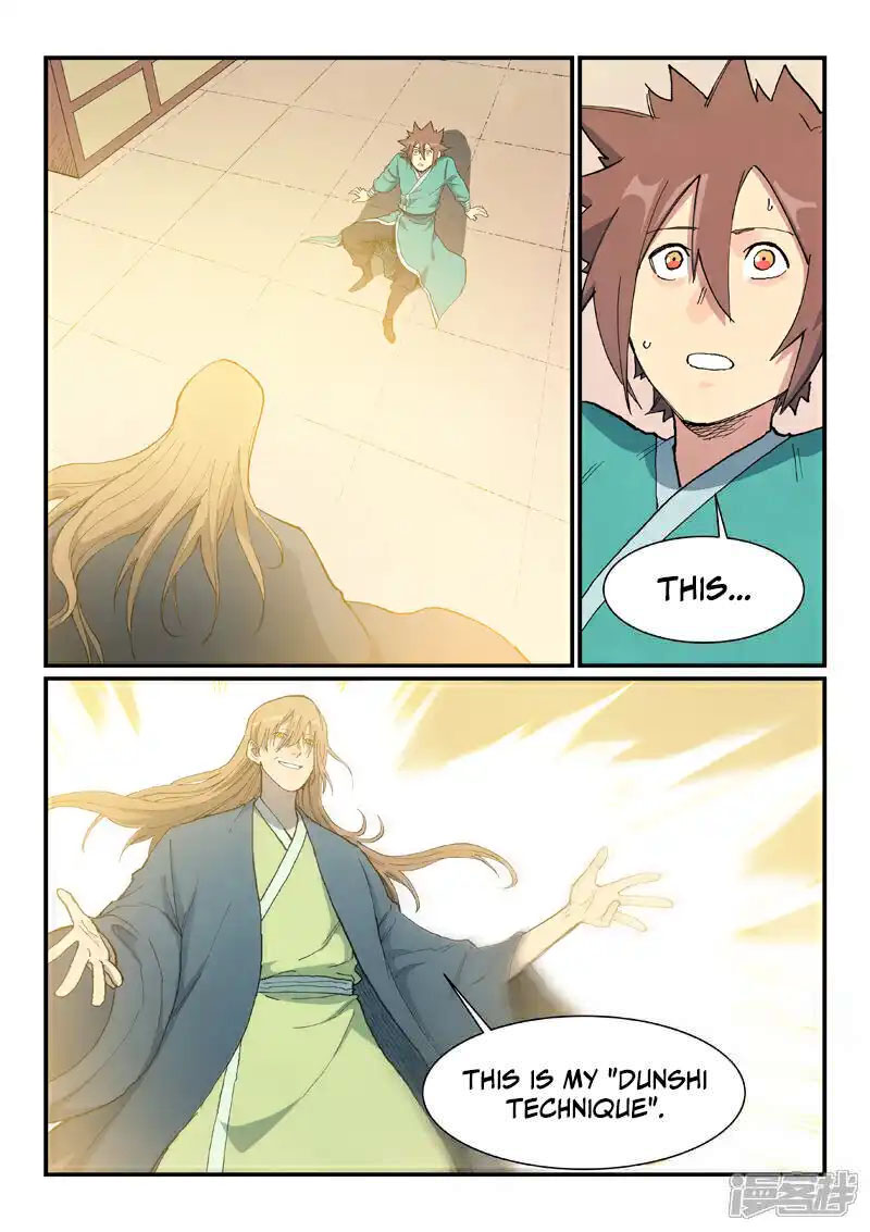 STAR MARTIAL GOD TECHNIQUE Chapter 709 - Page 1