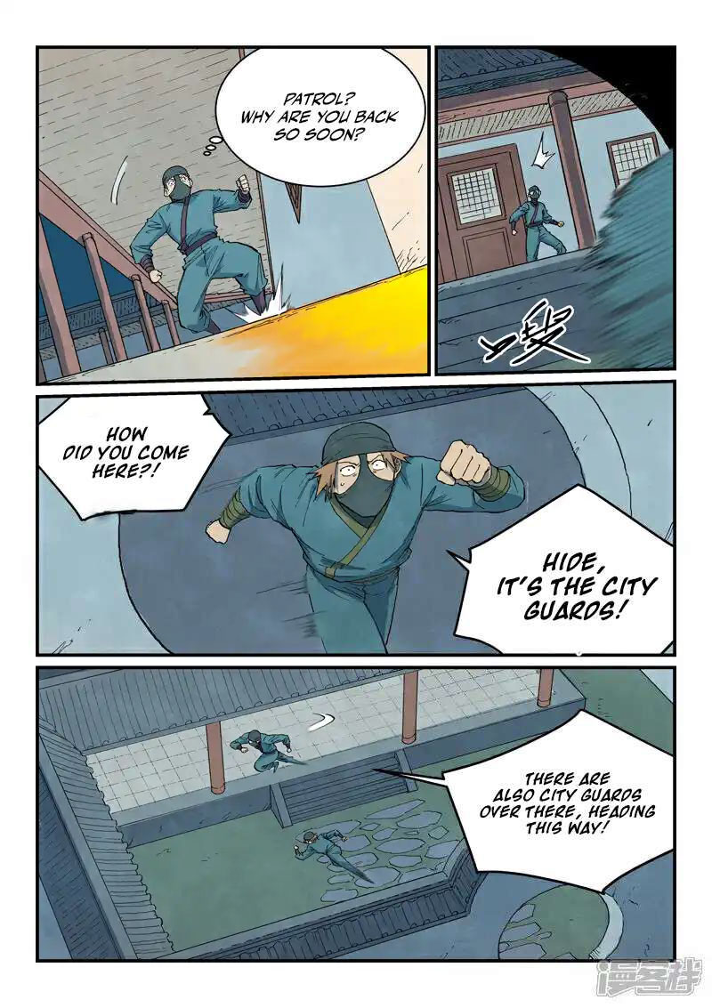 STAR MARTIAL GOD TECHNIQUE Chapter 709 - Page 9