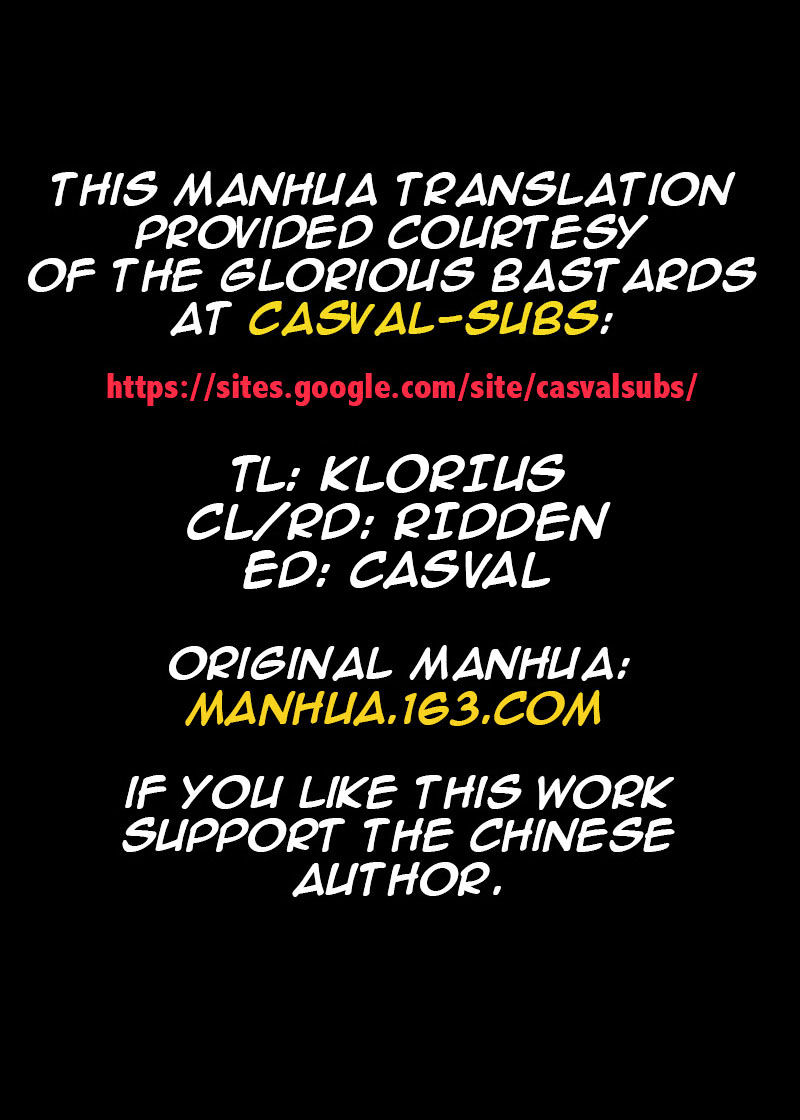 STAR MARTIAL GOD TECHNIQUE Chapter 71 - Page 10