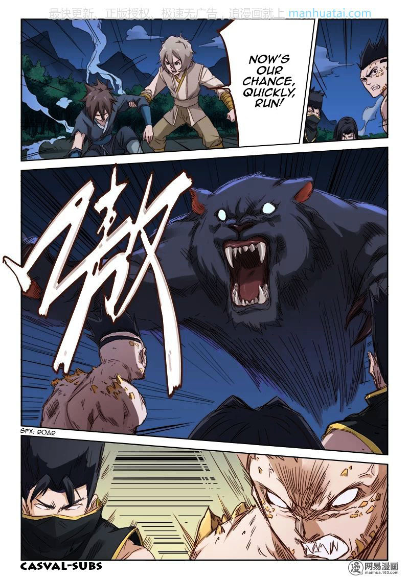 STAR MARTIAL GOD TECHNIQUE Chapter 71 - Page 9