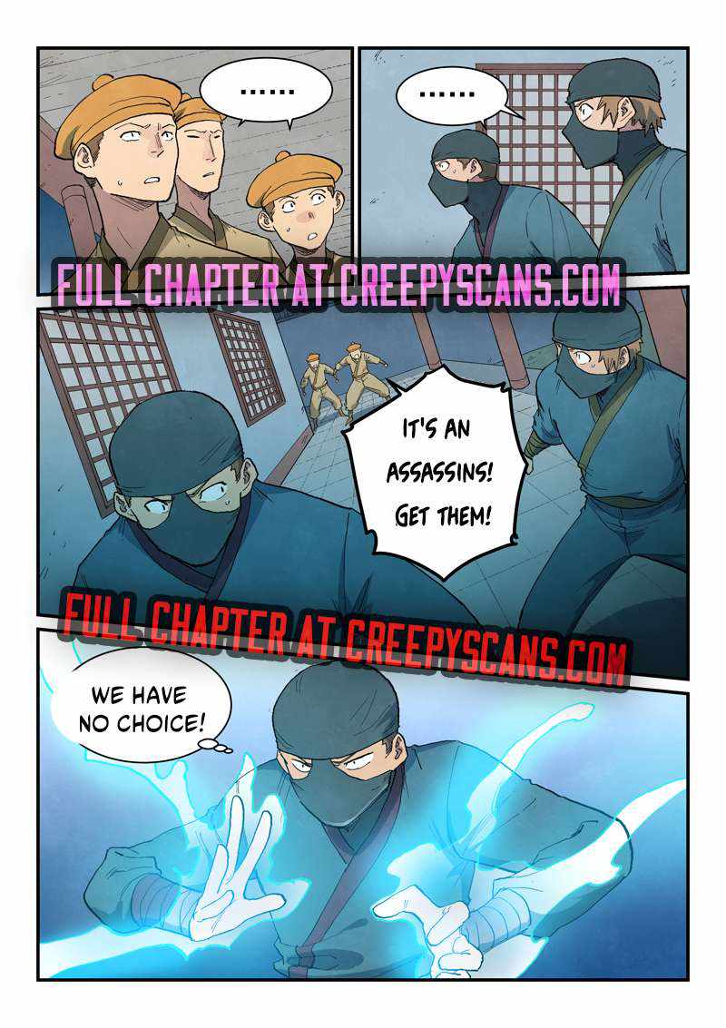 STAR MARTIAL GOD TECHNIQUE Chapter 710 - Page 1