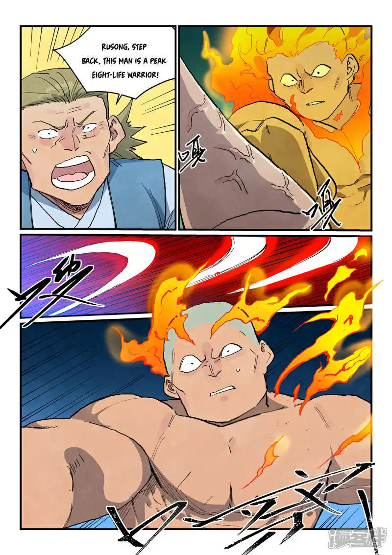 STAR MARTIAL GOD TECHNIQUE Chapter 711 - Page 7