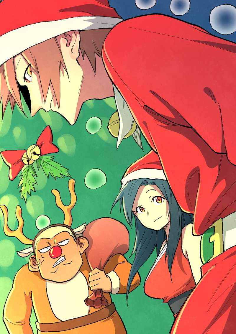 STAR MARTIAL GOD TECHNIQUE Chapter 713 - Page 1