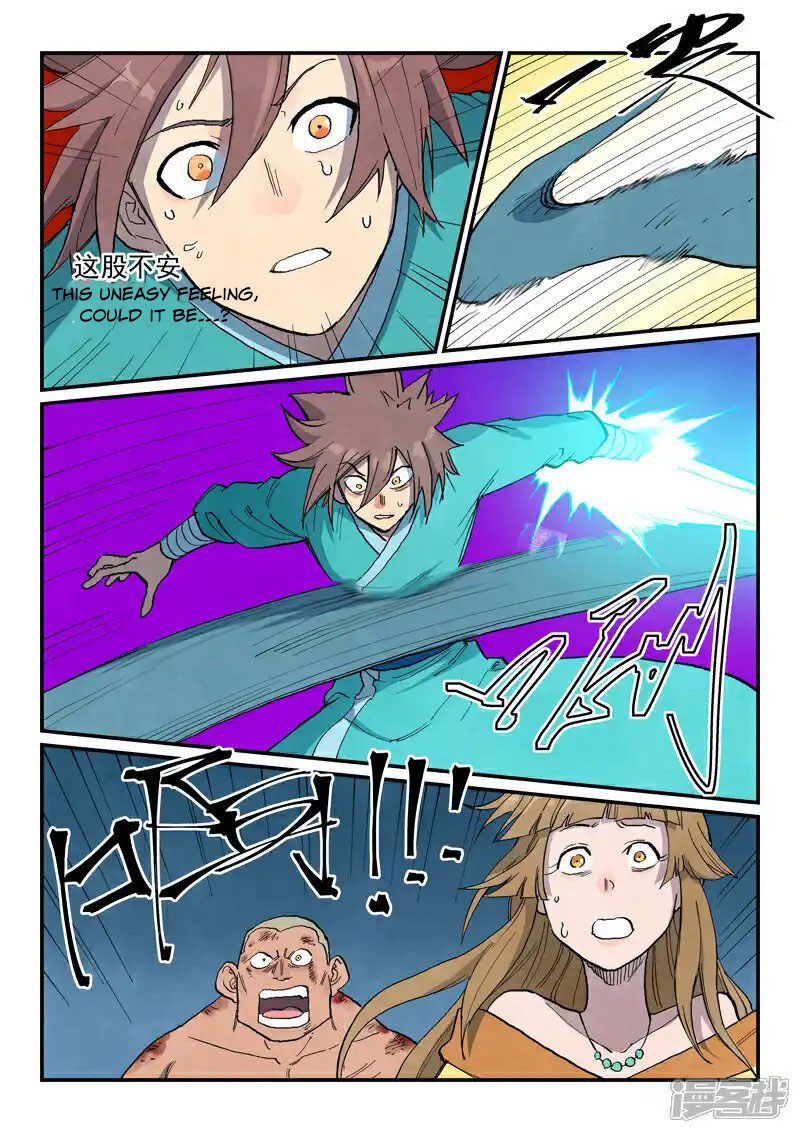 STAR MARTIAL GOD TECHNIQUE Chapter 713 - Page 10