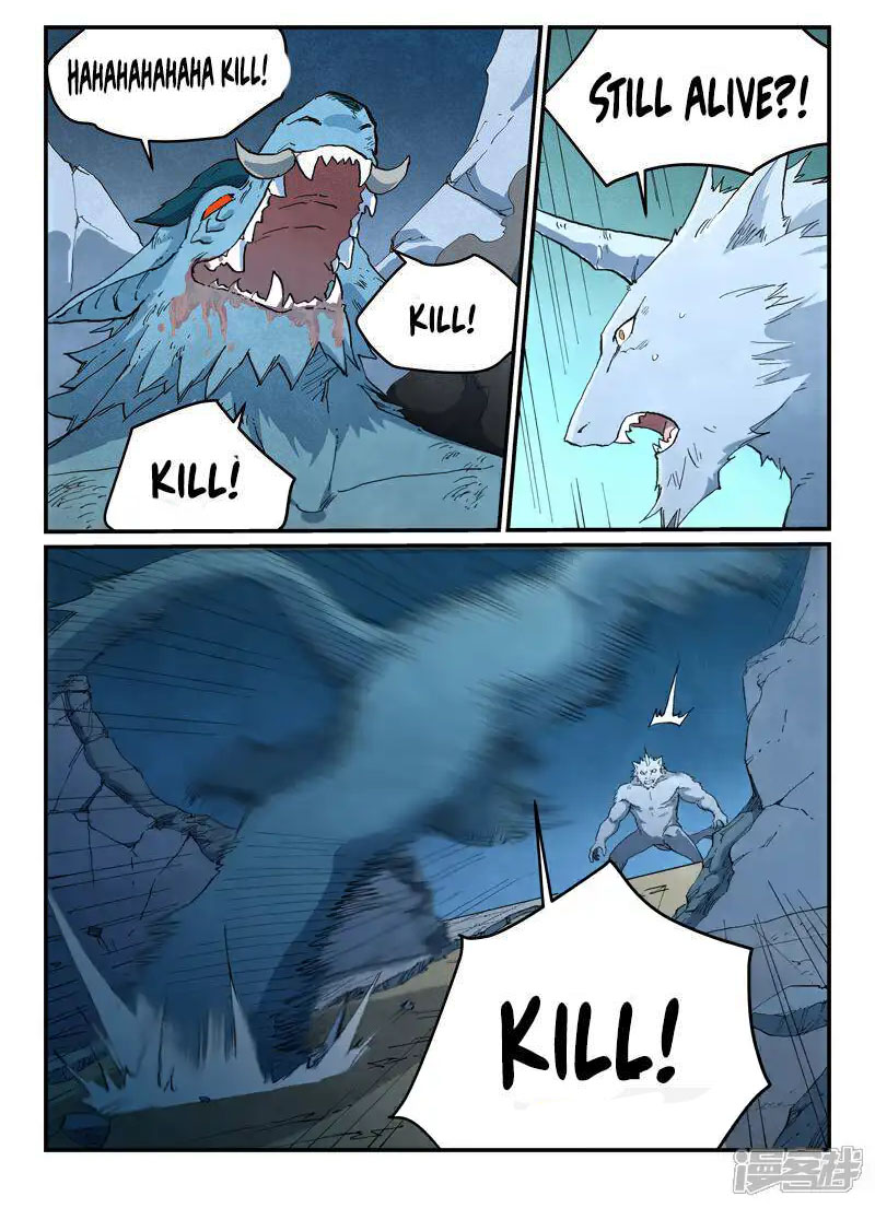 STAR MARTIAL GOD TECHNIQUE Chapter 713 - Page 3