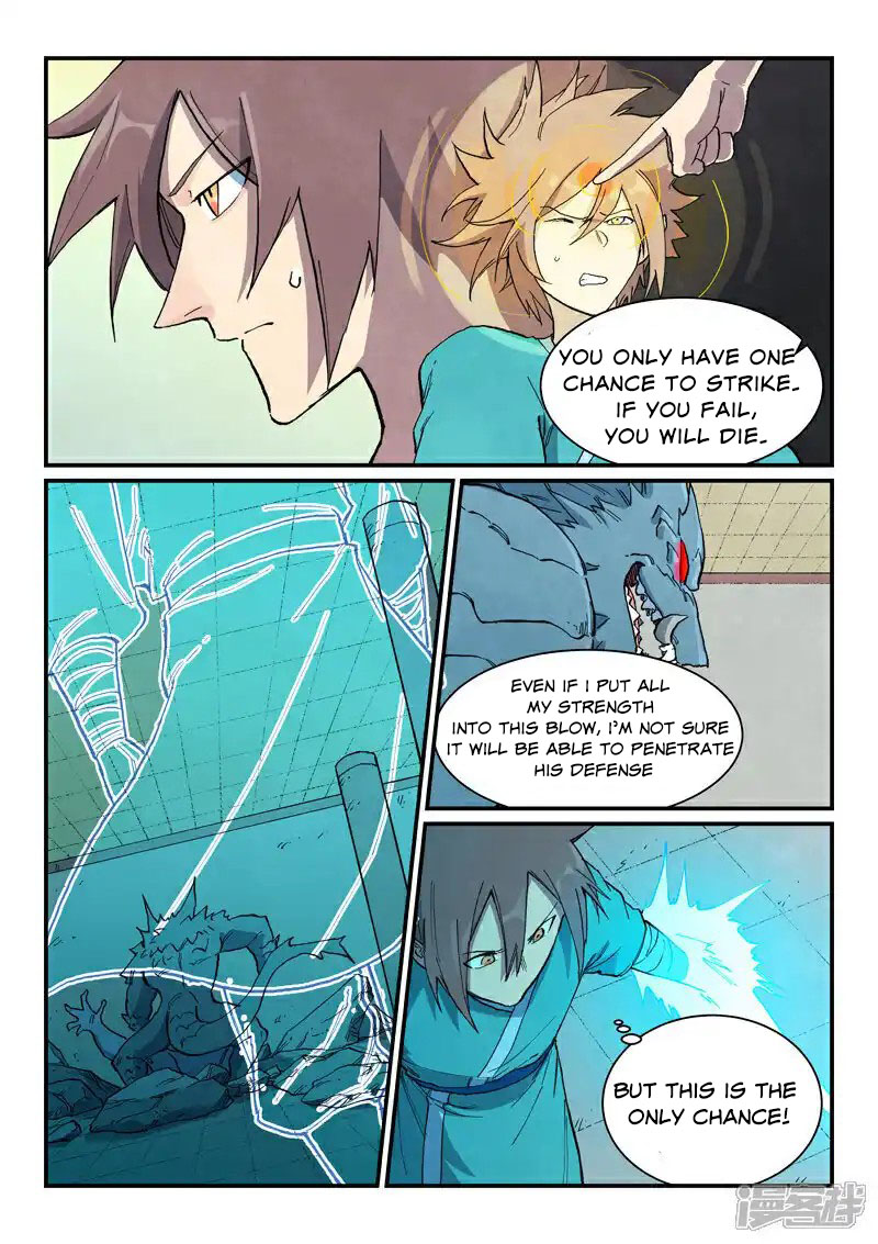 STAR MARTIAL GOD TECHNIQUE Chapter 713 - Page 8