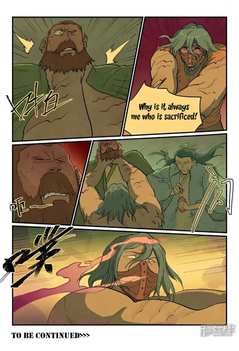 STAR MARTIAL GOD TECHNIQUE Chapter 715 - Page 10