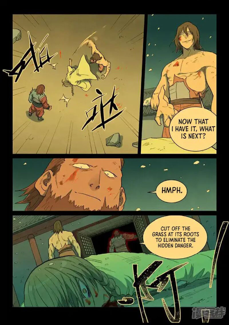 STAR MARTIAL GOD TECHNIQUE Chapter 715 - Page 3