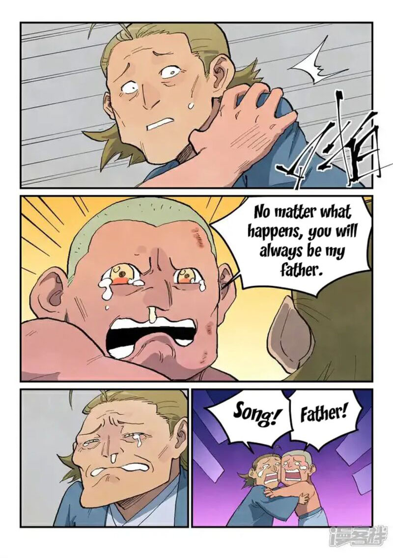 STAR MARTIAL GOD TECHNIQUE Chapter 716 - Page 7