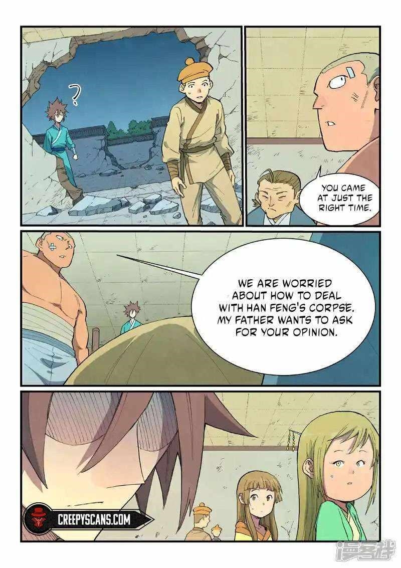 STAR MARTIAL GOD TECHNIQUE Chapter 717 - Page 3