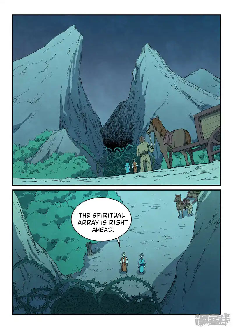 STAR MARTIAL GOD TECHNIQUE Chapter 719 - Page 1