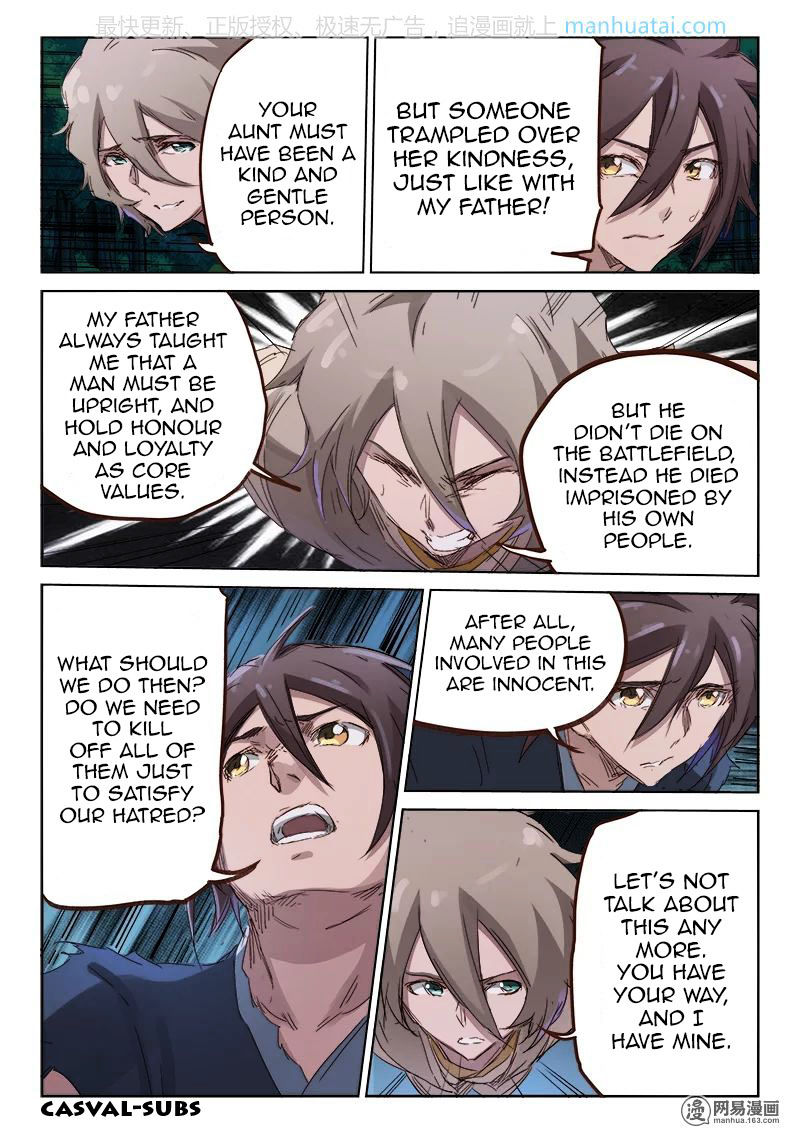 STAR MARTIAL GOD TECHNIQUE Chapter 72 - Page 4