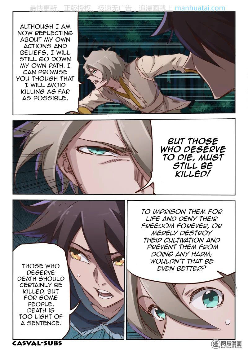 STAR MARTIAL GOD TECHNIQUE Chapter 72 - Page 5