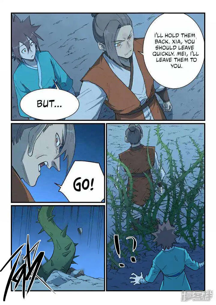 STAR MARTIAL GOD TECHNIQUE Chapter 720 - Page 2