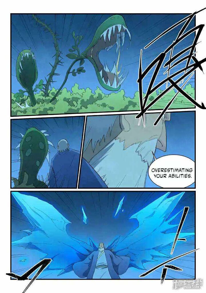 STAR MARTIAL GOD TECHNIQUE Chapter 720 - Page 5