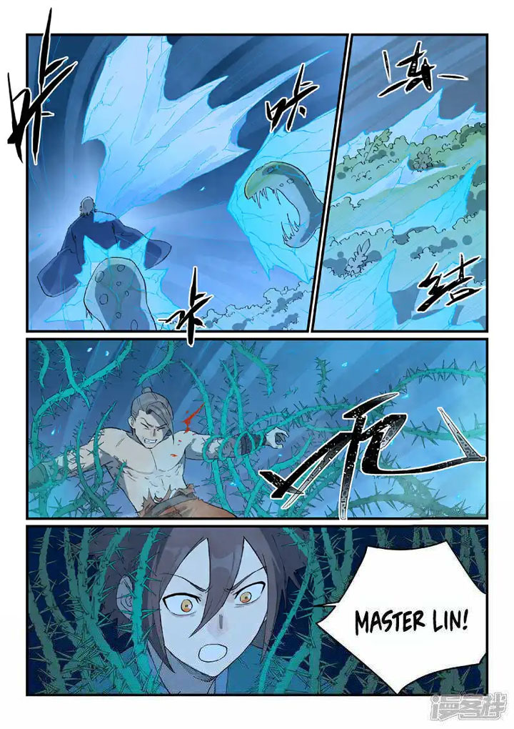 STAR MARTIAL GOD TECHNIQUE Chapter 720 - Page 6