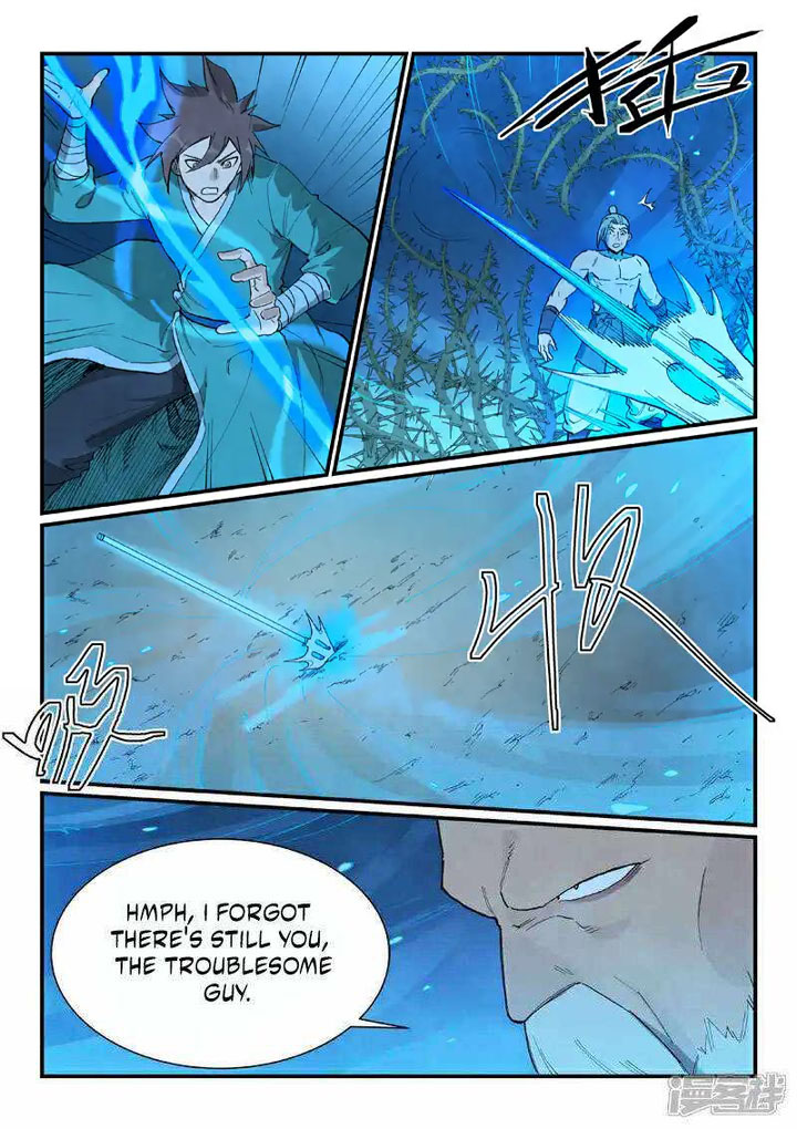 STAR MARTIAL GOD TECHNIQUE Chapter 720 - Page 7