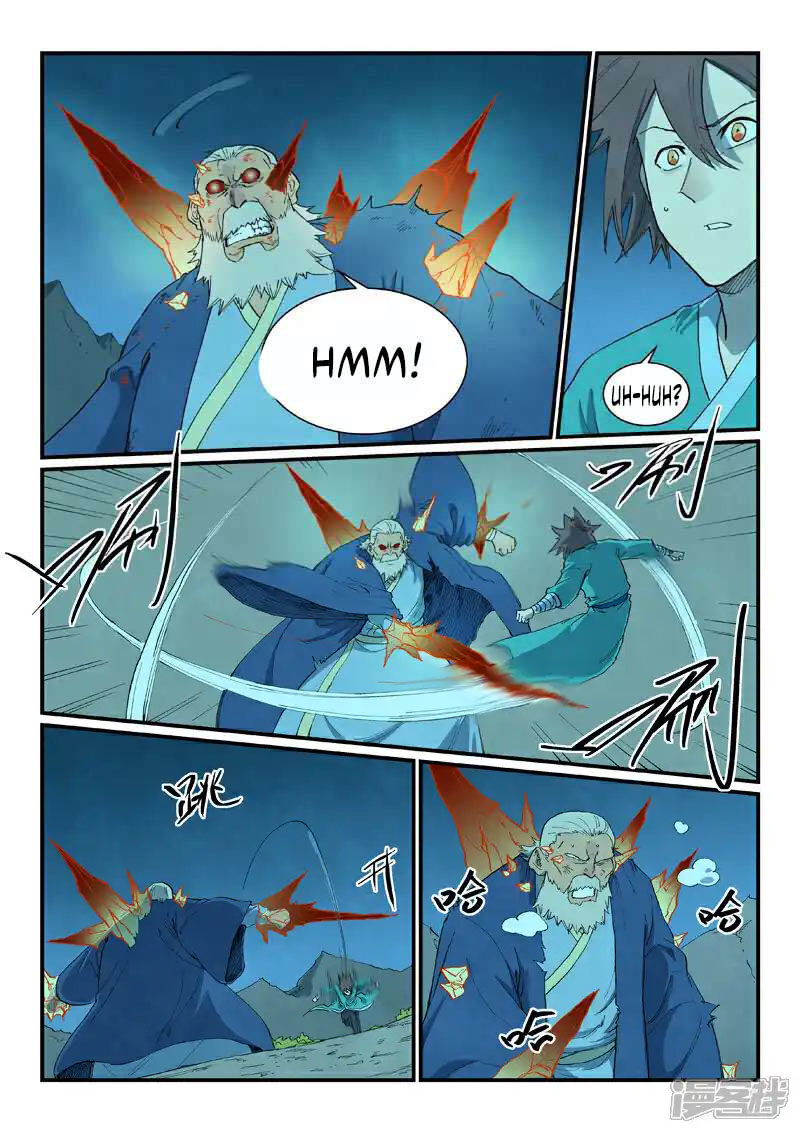 STAR MARTIAL GOD TECHNIQUE Chapter 723 - Page 7