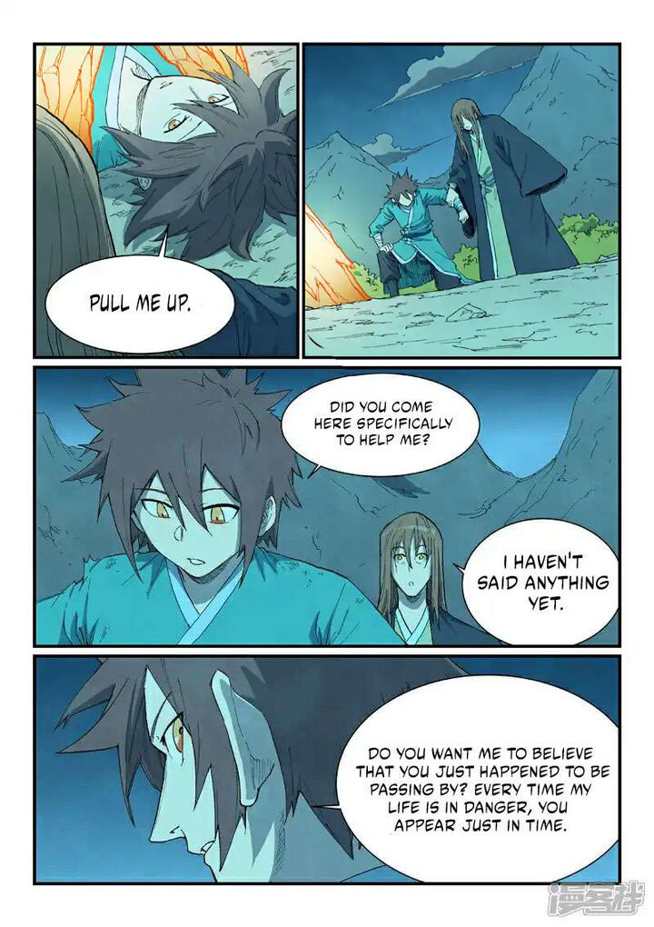 STAR MARTIAL GOD TECHNIQUE Chapter 725 - Page 5