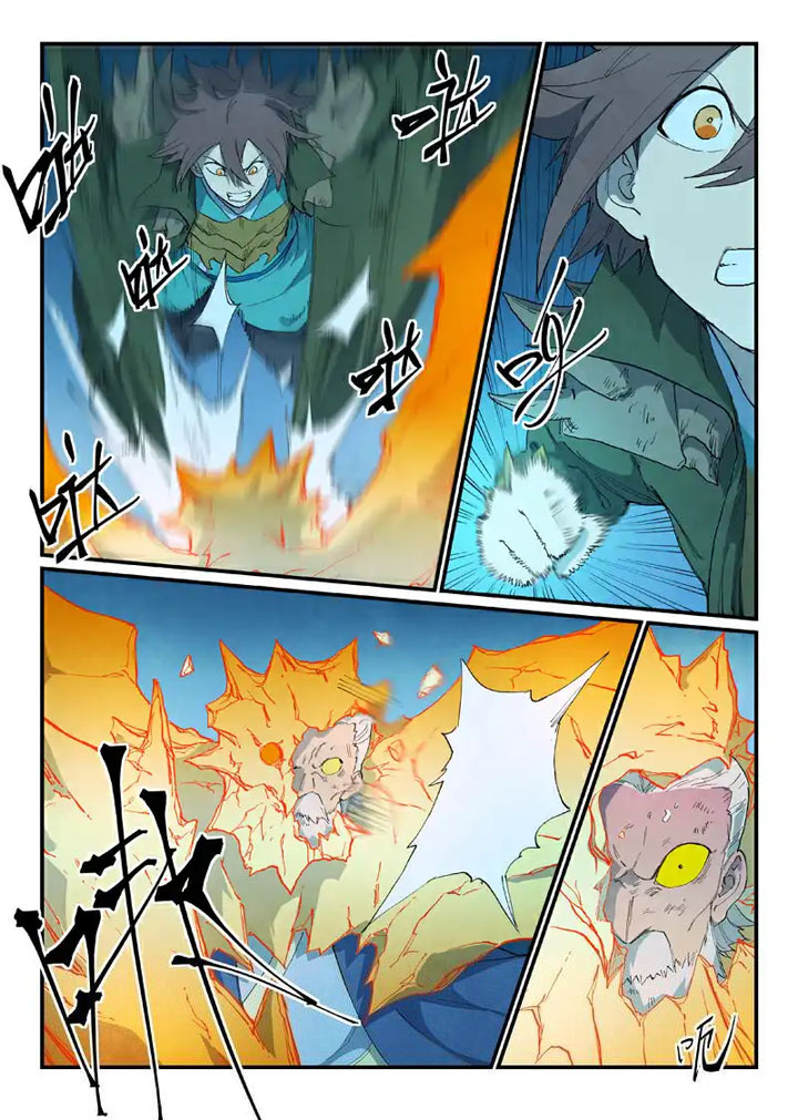 STAR MARTIAL GOD TECHNIQUE Chapter 727 - Page 2