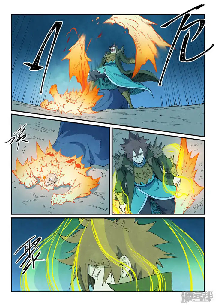 STAR MARTIAL GOD TECHNIQUE Chapter 727 - Page 6