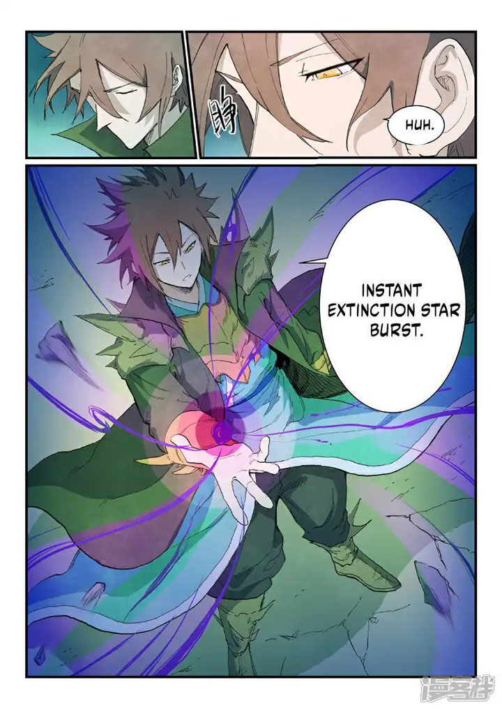 STAR MARTIAL GOD TECHNIQUE Chapter 727 - Page 9