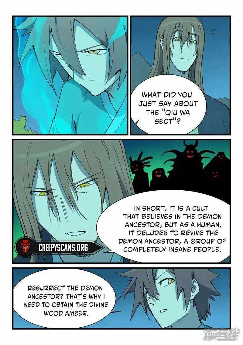 STAR MARTIAL GOD TECHNIQUE Chapter 729 - Page 1