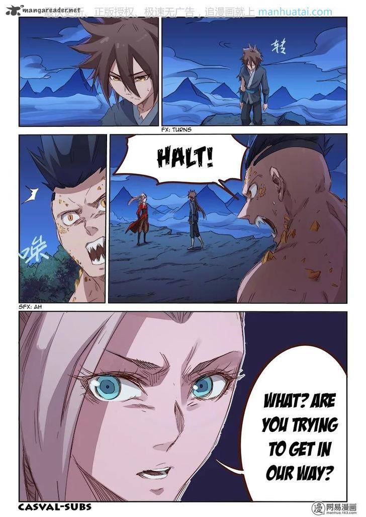 STAR MARTIAL GOD TECHNIQUE Chapter 73 - Page 2