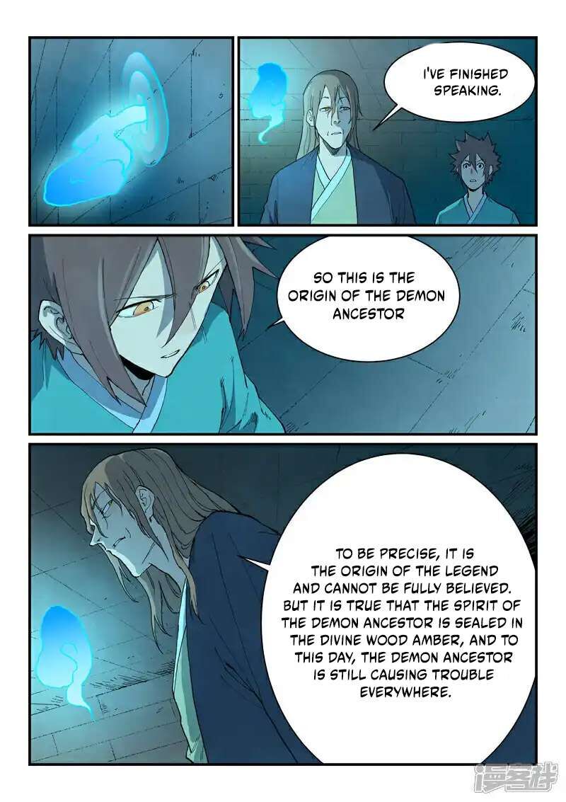 STAR MARTIAL GOD TECHNIQUE Chapter 732 - Page 3