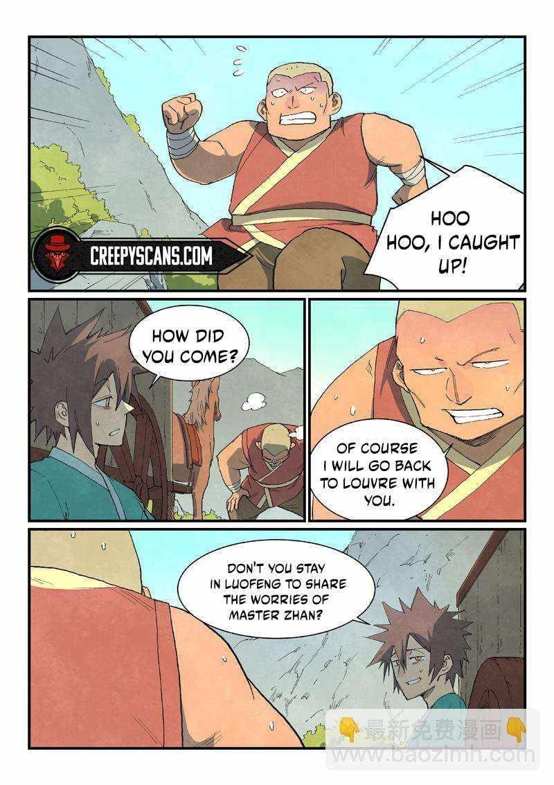 STAR MARTIAL GOD TECHNIQUE Chapter 734 - Page 3