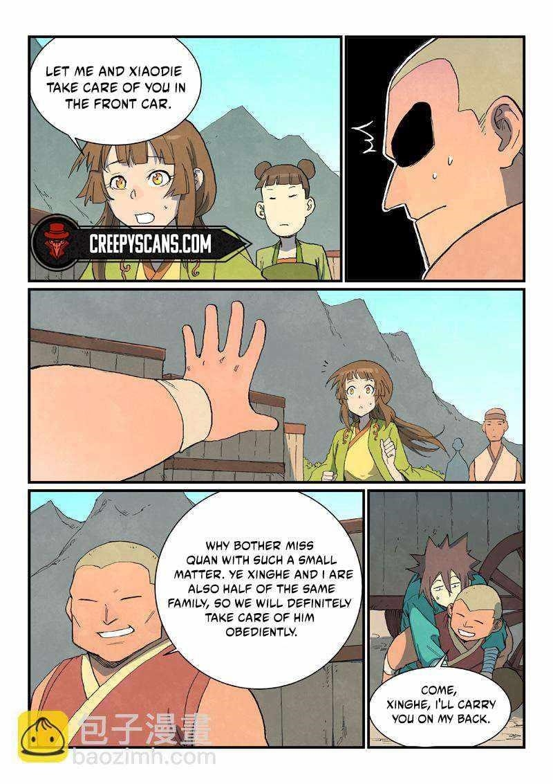 STAR MARTIAL GOD TECHNIQUE Chapter 734 - Page 7