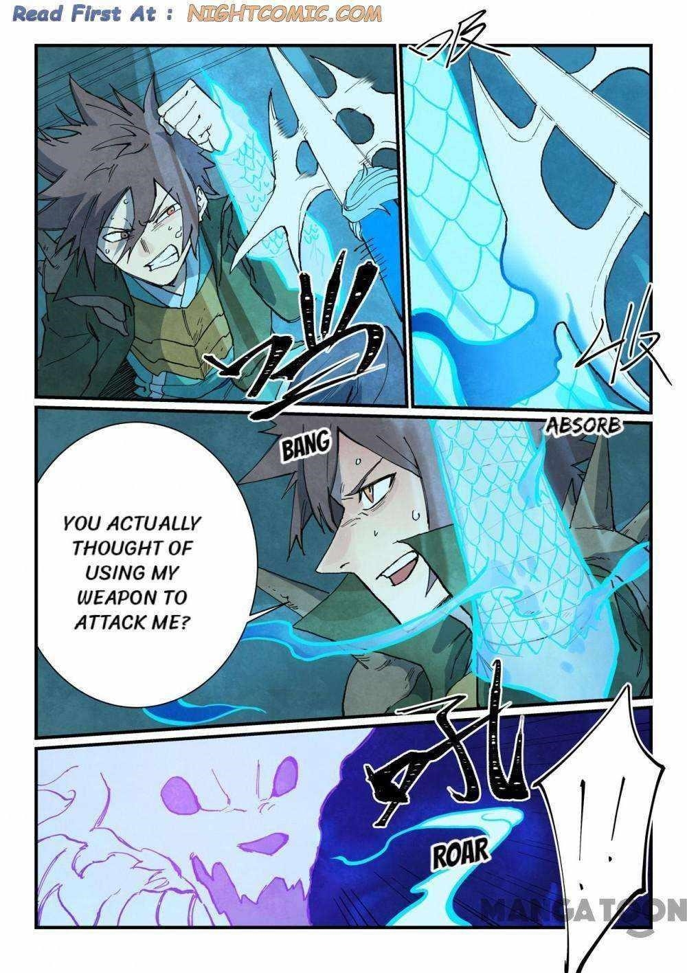 STAR MARTIAL GOD TECHNIQUE Chapter 738 - Page 5