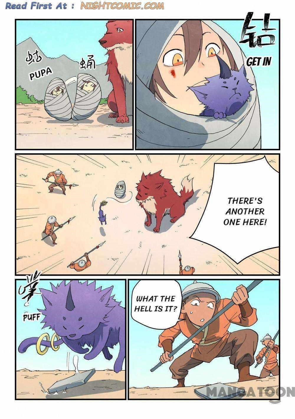 STAR MARTIAL GOD TECHNIQUE Chapter 741 - Page 10