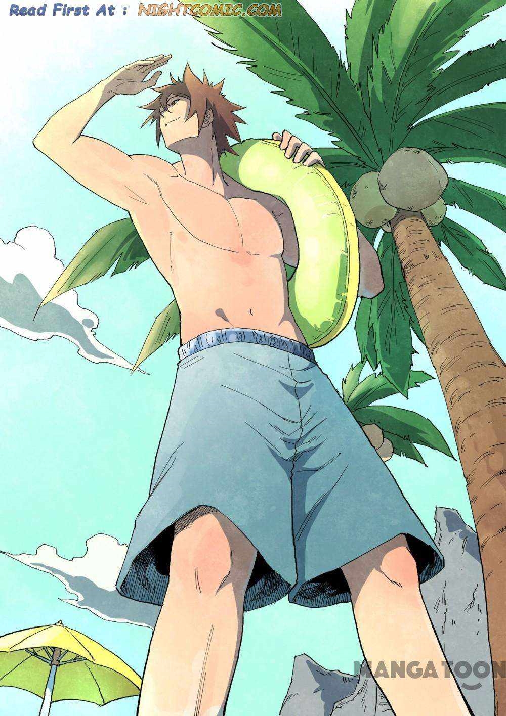 STAR MARTIAL GOD TECHNIQUE Chapter 745 - Page 1