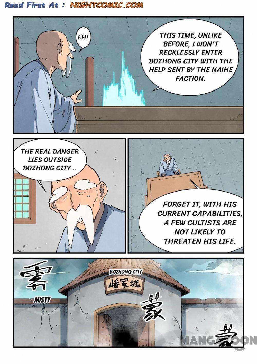 STAR MARTIAL GOD TECHNIQUE Chapter 747 - Page 10