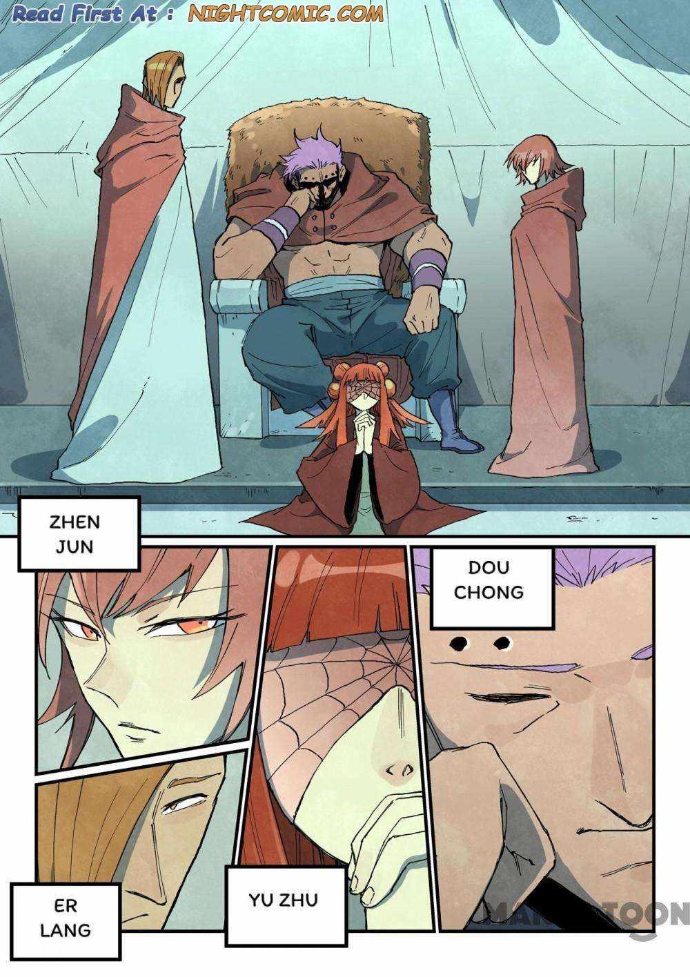 STAR MARTIAL GOD TECHNIQUE Chapter 748 - Page 3