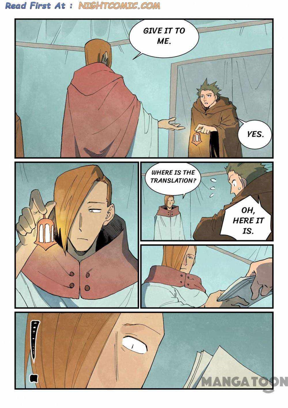 STAR MARTIAL GOD TECHNIQUE Chapter 748 - Page 4