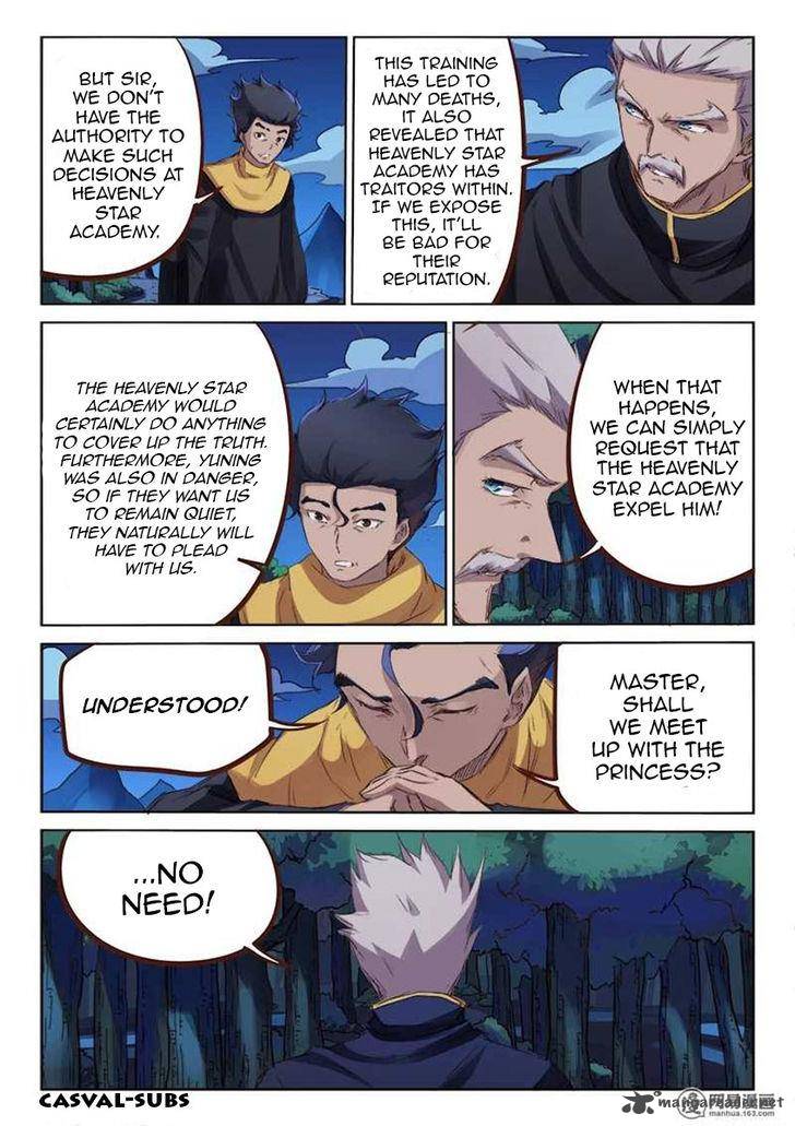 STAR MARTIAL GOD TECHNIQUE Chapter 75 - Page 5