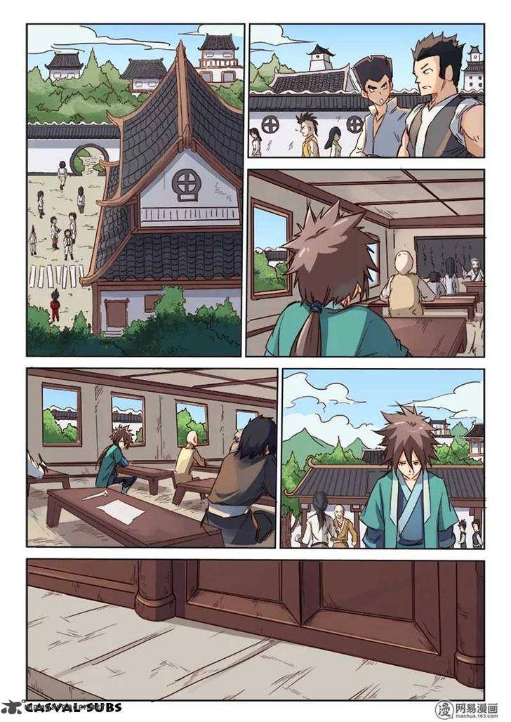 STAR MARTIAL GOD TECHNIQUE Chapter 75 - Page 7