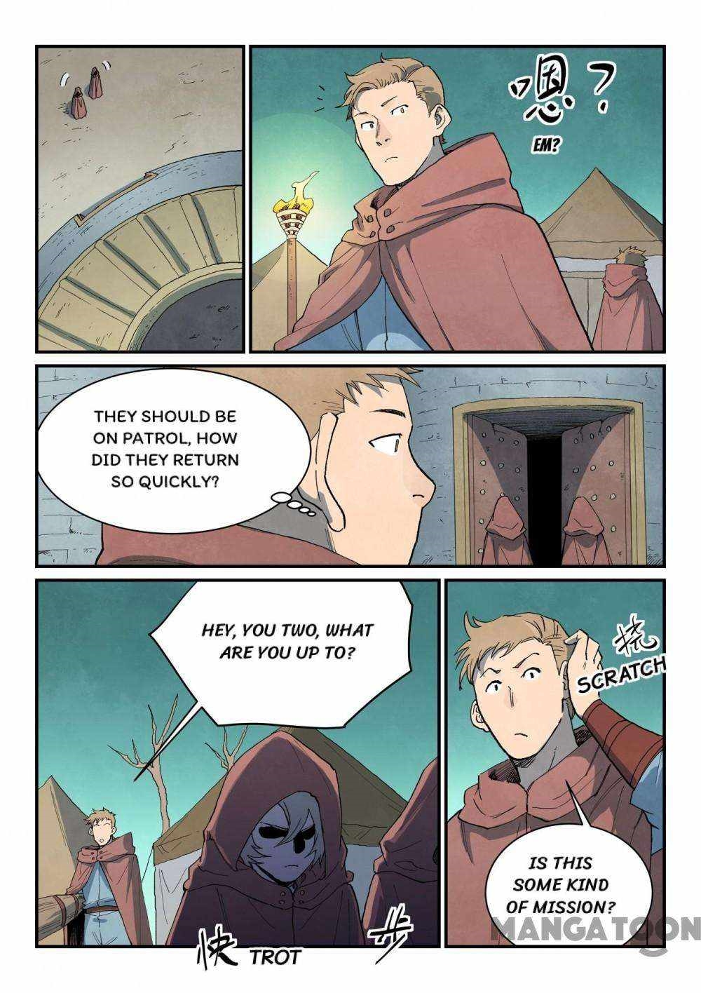 STAR MARTIAL GOD TECHNIQUE Chapter 754 - Page 3