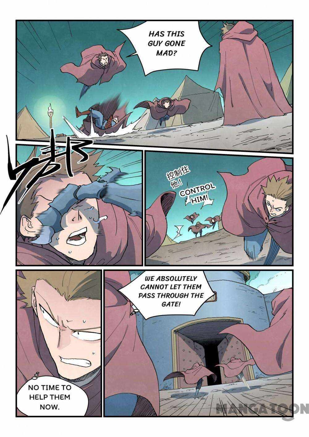 STAR MARTIAL GOD TECHNIQUE Chapter 754 - Page 9