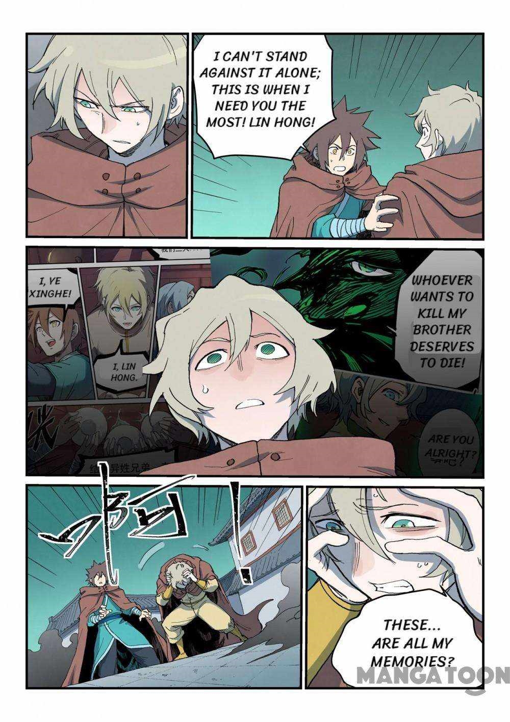 STAR MARTIAL GOD TECHNIQUE Chapter 756 - Page 3