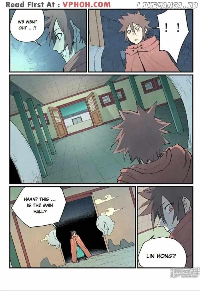 STAR MARTIAL GOD TECHNIQUE Chapter 757 - Page 5