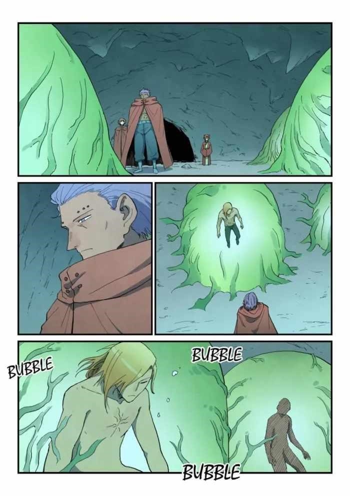 STAR MARTIAL GOD TECHNIQUE Chapter 758 - Page 1