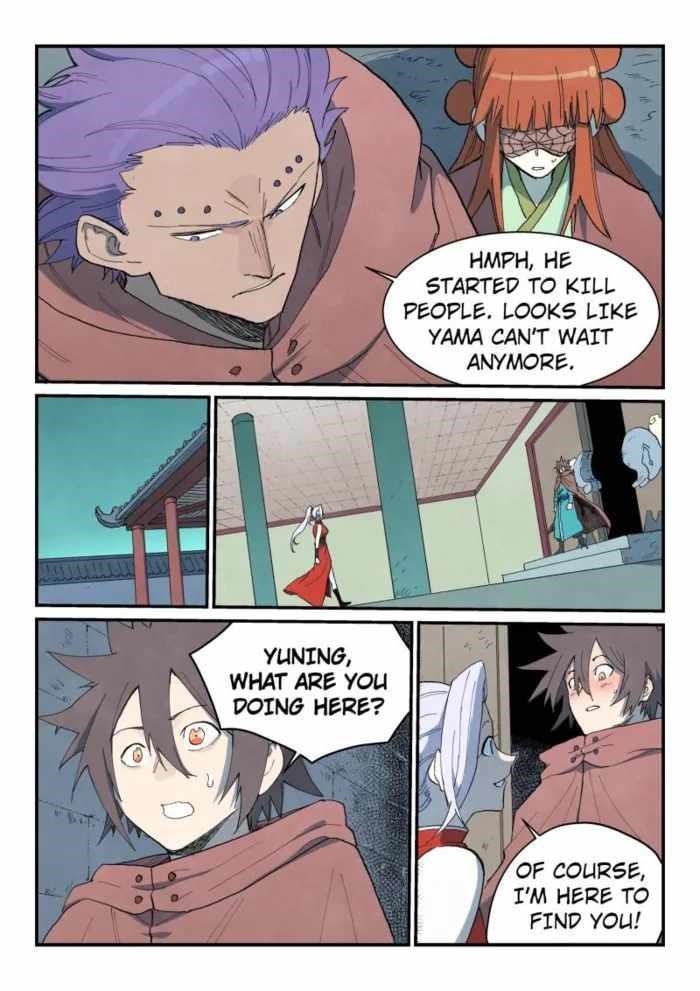 STAR MARTIAL GOD TECHNIQUE Chapter 758 - Page 4