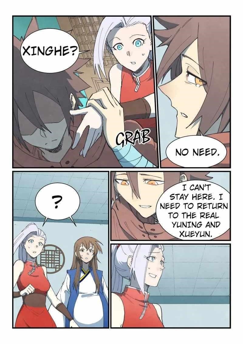 STAR MARTIAL GOD TECHNIQUE Chapter 759 - Page 4