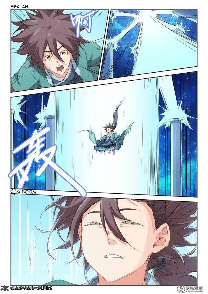 STAR MARTIAL GOD TECHNIQUE Chapter 76 - Page 3